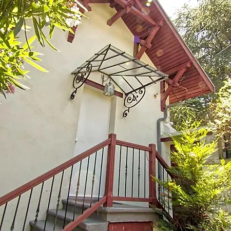 La Petite Maison 3* Гренобль