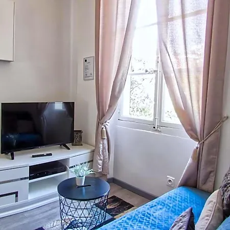 La Petite Maison 3* Гренобль